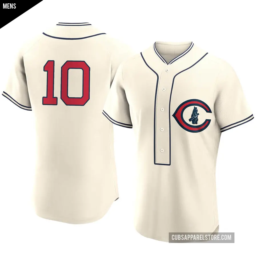 Men's Chicago Cubs ＃10 Ron Santo Authentic Cream 2022 Field Of Dreams Jersey