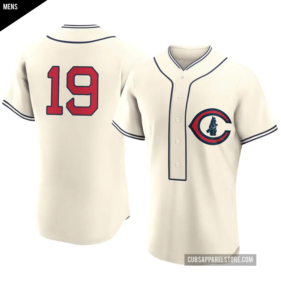 Men's Chicago Cubs ＃19 Manny Trillo Authentic Cream 2022 Field Of Dreams Jersey