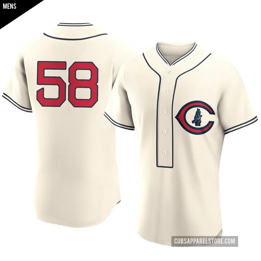 Men's Chicago Cubs ＃58 Rob Zastryzny Authentic Cream 2022 Field Of Dreams Jersey